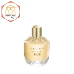 Elie Saab Girl Of Now Shine Perfume For Women - Image 2