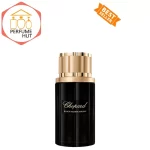 Chopard Black Incencs Malaki Perfume For Men/Women - Image 2