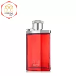 Dunhill Desire Red EDT Perfume For Men - Image 2