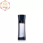 Code Colonia Giorgio Armani For Men - Image 2