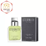 Calvin Klein Eternity Edt Perfume For Men