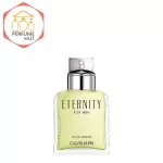 Calvin Klein Eternity Edt Perfume For Men - Image 2