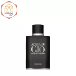 Giorgio Armani Acqua di Gio Profumo For Men - Image 2