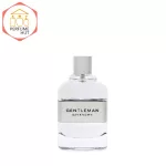 Genteleman Cologne Givenchy Perfume For Men - Image 2