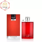 Dunhill Desire Red EDT Perfume For Men