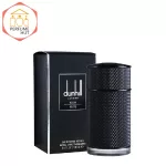 Dunhill Icon Elite Perfume For Men