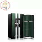 Dunhill Icon Racing Perfume For Men