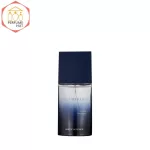 Issey Miyakey Nuit Dissey Austral Expedition Perfume For Men - Image 2