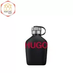 Hugo Boss Just Different  Perfume For Men - Image 2