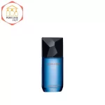 Issey Miyakey Fusion D Issey Extreme Perfume For Men - Image 2