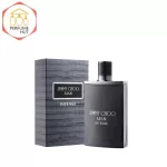 Jimmy Choo Intense Perfume For Men