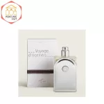 Voyage Hermes Perfume For Men