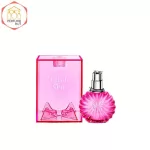 Lanvin Eclat D Arpege Nuit Perfume For Women