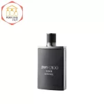 Jimmy Choo Intense Perfume For Men - Image 2