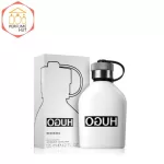 Hugo Boss Reversed  Perfume For Men