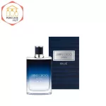 Jimmy Choo Blue EDT Perfume For Men