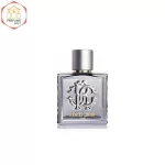 Roberto Cavalli UMO Silver Essence Perfume For Men - Image 2