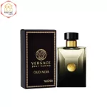 Versace Oud NoirPerfume For Men