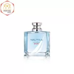 Nautica Voyage Sport Perfume For Men  | Buy Nautica Perfume online - Image 2