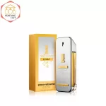 Paco Rabanne 1 Million Lucky Perfume for Men