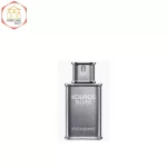 Yves Saint Laurent Kouros Silver Perfume For Men - Image 2
