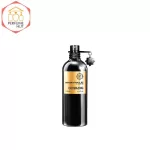 Montale Oudmazing Perfume For Men - Image 2