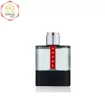 Prada Carbon Pour Homme Perfume For Men - Image 2