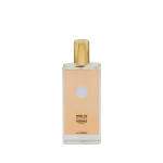 Shams Oud Memo Perfume For Men/Women