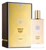 Shams Oud Memo Perfume For Men/Women - Image 2