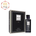 Afnan Modest Une Perfume For Men