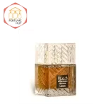 Khamrah Qahwa Perfume