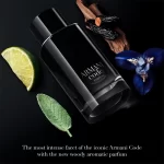 CODE LE PARFUM